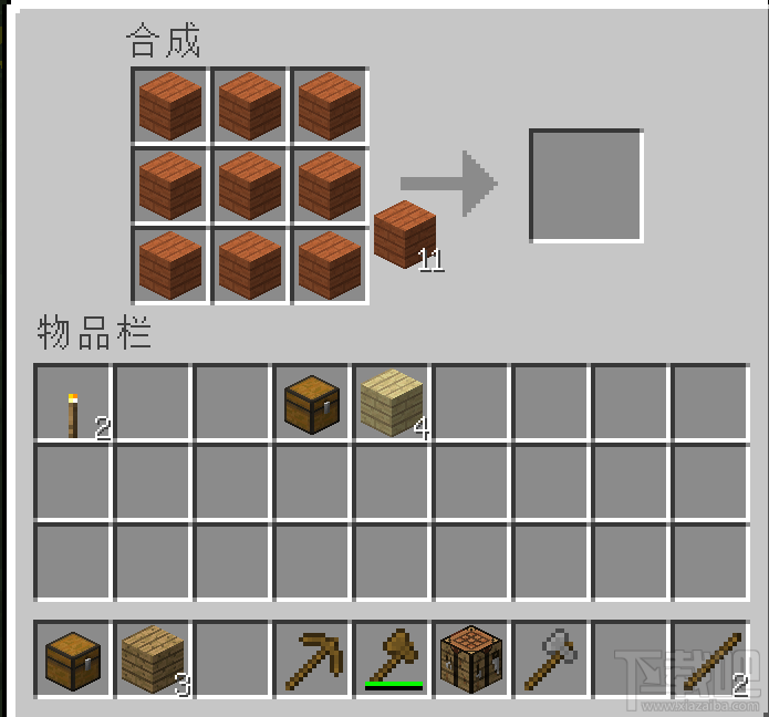 我的世界国服MC技巧攻略 MC小技巧分享