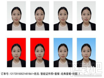 智能证件照怎么拍证件照？智能证件照拍证件照教程