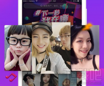 抖音有自带瘦脸功能吗 抖音瘦脸功能在哪