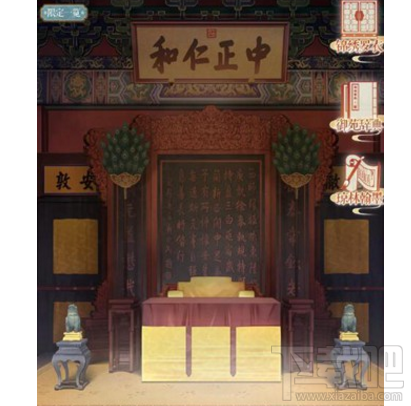 奇迹暖暖梦入琉璃殿答案是什么？奇迹暖暖梦入琉璃殿答案攻略