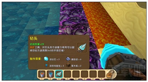 迷你世界地心龙岛是个什么地方？迷你世界地心龙岛攻略