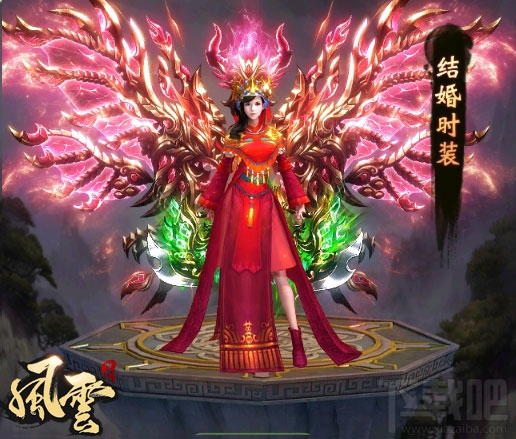 风云2手游特色时装玩法 风云2手游时装玩法介绍