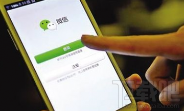 微信管理已授权信息在哪里 微信管理已授权信息管理介绍