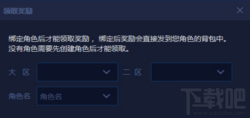 CF前线武器库网页签到地址：可领取CF前线武器库礼包