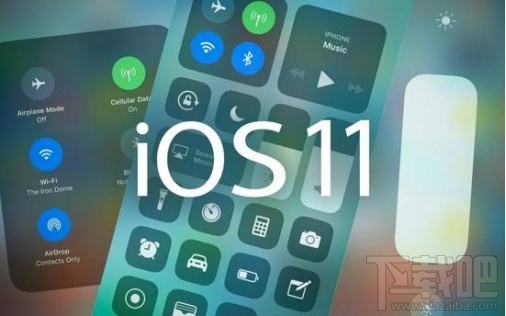 ios11正式版国内特定功能有哪些？ios11正式版功能