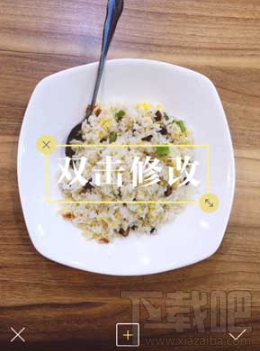 黄油相机怎么玩 教你玩转黄油相机