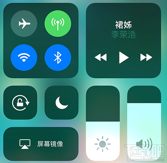 ios11正式版好用吗？ios11有什么新功能？