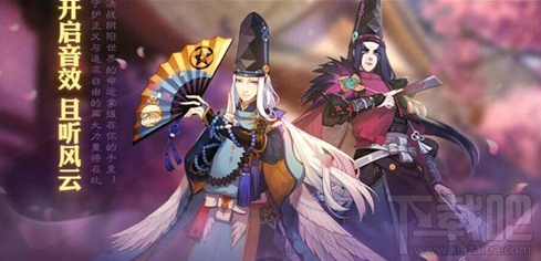 代号MOBA治愈技能怎么用 代号MOBA治愈技能作用
