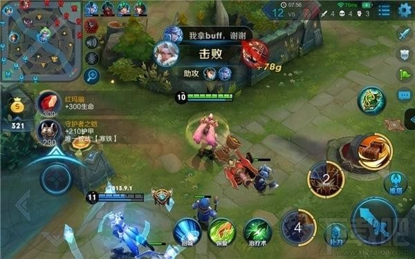 王者荣耀钟无艳纯肉装怎么出装？
