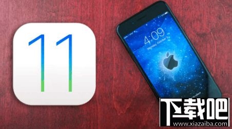 ios11和ios10.3.3哪个好？ios10.3.3和ios11对比