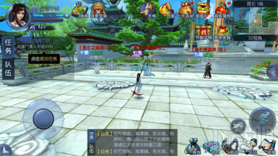 九剑魔龙传手游怎么膜拜 九剑魔龙传手游膜拜系统详细解读