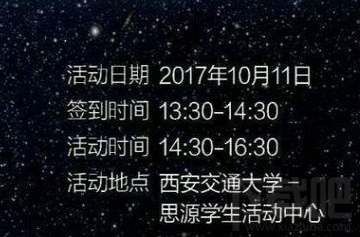 荣耀7X怎么样？网传荣耀7X为荣耀首款全面屏手机