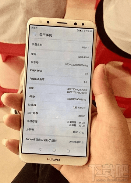 华为麦芒6和魅蓝note6哪个好？华为麦芒6和魅蓝note6区别对比