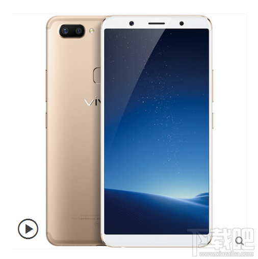 vivox20手机有几种颜色？vivox20哪种颜色好看？