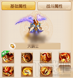 梦幻西游手游狮驼岭怎么玩？梦幻西游手游狮驼岭攻略