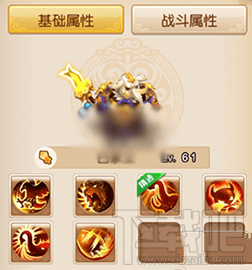 梦幻西游手游狮驼岭怎么玩？梦幻西游手游狮驼岭攻略