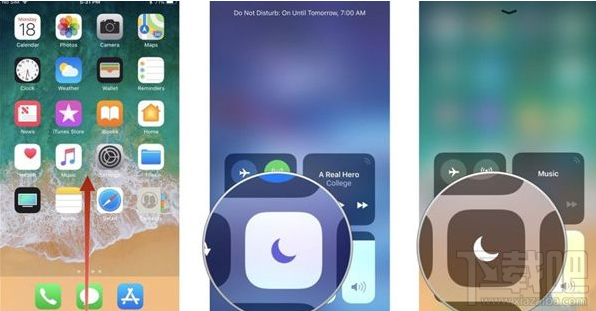 ios11驾驶勿扰功能在哪？ios11驾驶勿扰怎么使用？