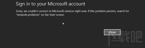 Windows 8.1补丁拖延不修复：系统还能放心使用吗？