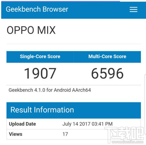 OPPO MIX怎么样？OPPO MIX跑分怎么样？