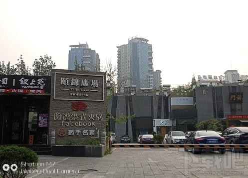 金立m7怎么样？金立m7详细评测