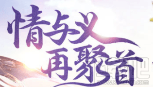 蜀门手游小R玩家怎么玩？蜀门手游小R玩家玩法