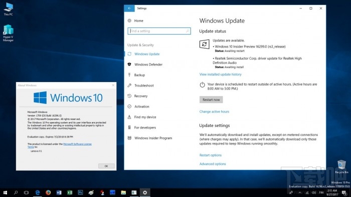 Win10 Build 16299发布：还不是RTM版本