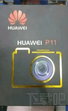 华为p11外观长什么样 华为p11外观介绍