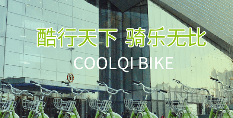 微信支付酷骑安全结算通道怎么退款？微信支付酷骑安全结算通道入口