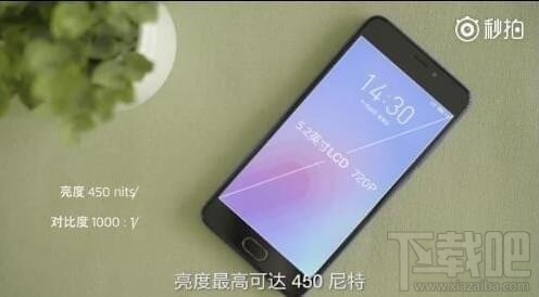 魅蓝6怎么样？魅蓝6全面测评