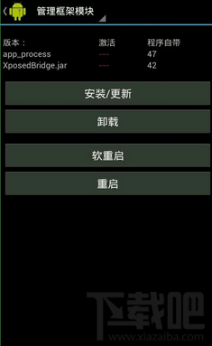 安卓手机怎么分屏？安卓手机分屏多窗口教程