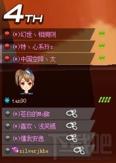 qq飞车全城通缉活动地址在哪 qq飞车全城通缉礼包领取办法