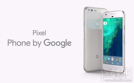 谷歌Pixel 2价格多少  谷歌Pixel 2价格介绍