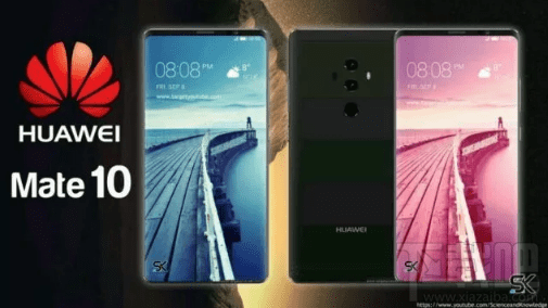 华为mate10pro什么时候上市 华为mate10pro配置参数怎么样