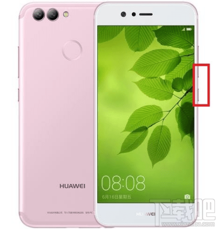 华为nova2plus怎么截屏？华为nova2plus截屏方法