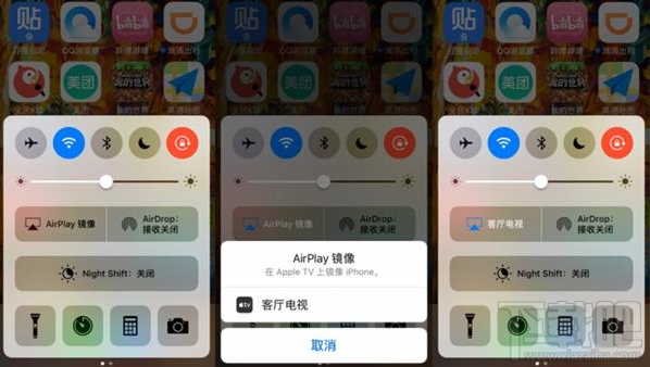 ios11升级后电视投屏失败怎么回事？ios11电视投屏不能用怎么办？