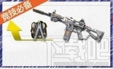 逆战10月钻石福利礼包领取地址 逆战10月钻石福利活动介绍