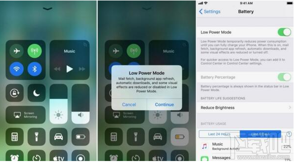 ios11电量续航差怎么办？ios11怎么提高电量续航能力？
