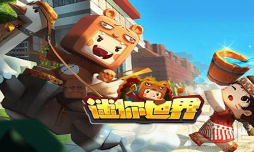 迷你世界火炬有什么用？迷你世界火炬怎么获得？