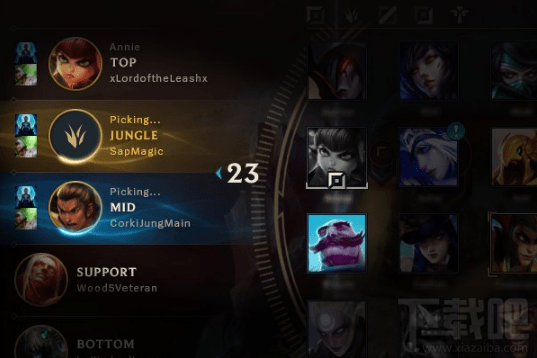 lol7.19内容更新作出了什么变化 lol英雄选择界面详解