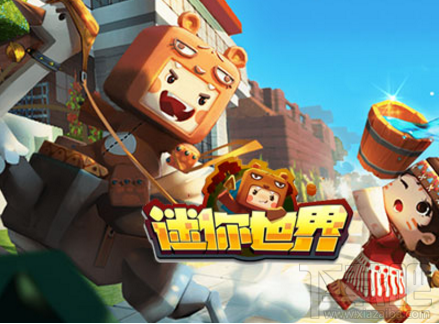 迷你世界电石信号灯怎么制作？迷你世界电石信号灯攻略