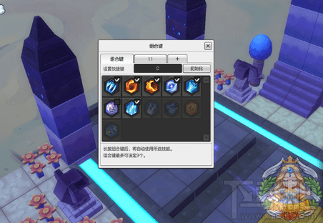 冒险岛2魔法师pve pvp怎么加点？