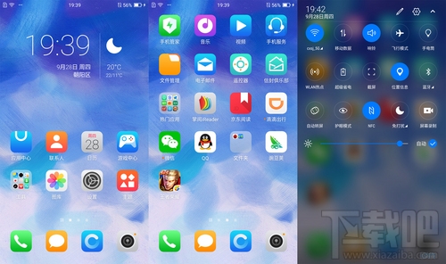 水墨屏显示器是什么？水墨屏手机有什么好处？