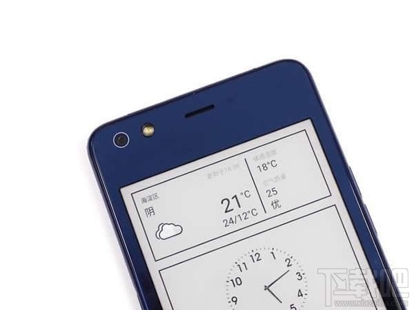 水墨屏显示器是什么？水墨屏手机有什么好处？