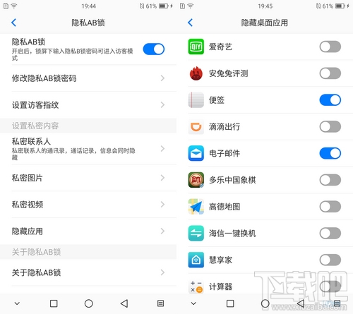 水墨屏显示器是什么？水墨屏手机有什么好处？