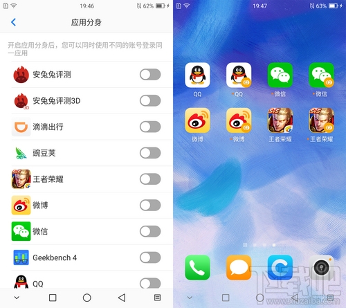 水墨屏显示器是什么？水墨屏手机有什么好处？