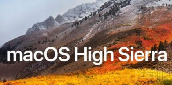 苹果macOS High Sierra补充更新怎么下载？