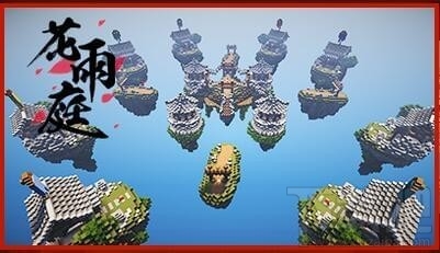 我的世界中国版组队指令有哪些 我的世界中国版组队指令总结