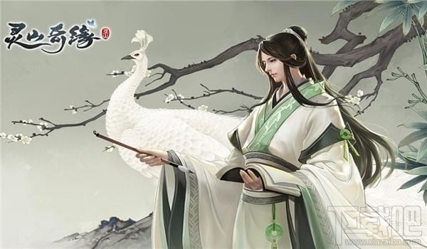灵山奇缘怎么跑商？灵山奇缘跑商系统介绍