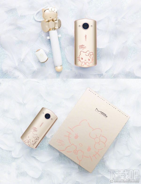 美图M8s四大动漫联名限量版价格多少 美图M8s四大动漫版介绍