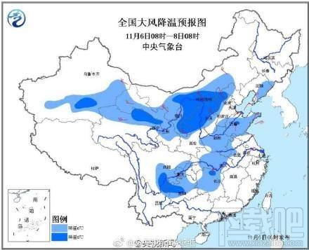 你家变蓝了吗什么意思？你家变蓝了吗什么梗？